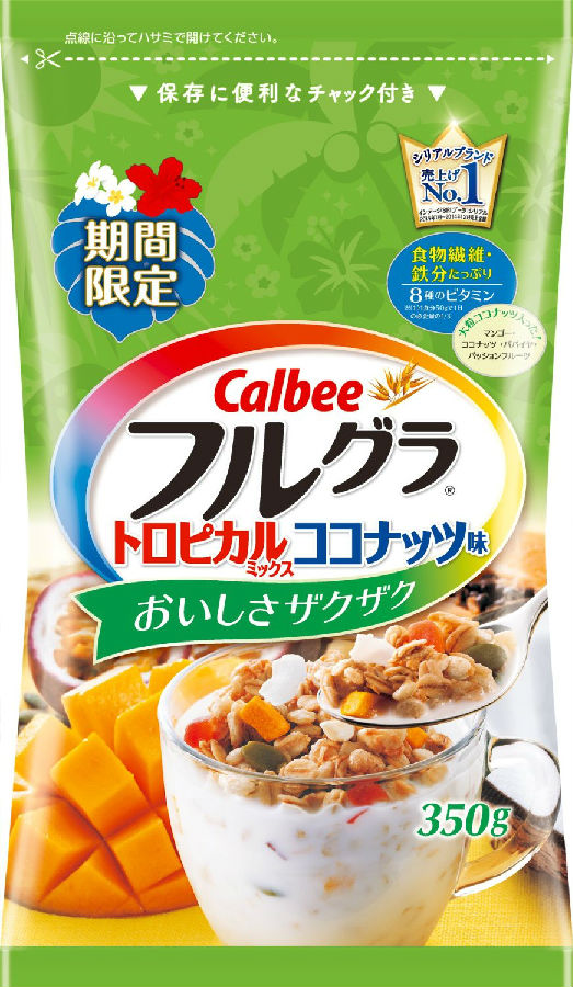 季节限定 人气营养麦片calbee芒果谷物麦片350g 乐一番日本转运