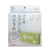 安全环保防霉除菌，日本BIO空调除菌盒，潮湿闷热的夏季必备