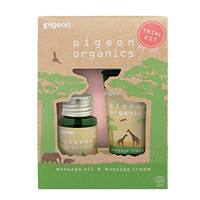 贝亲PIGEON organics天然有机宝宝润肤露和按摩油套装