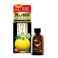 Utena天佑兰 YUZU-YU 无添加头发护理柚子油，保护头皮滋养秀发