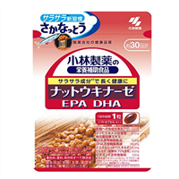 额外95折，小林制药EPA+DHA，促进和保护大脑