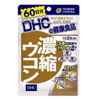 DHC 姜黄素浓缩解酒营养素 加强版60日120粒 现7.6折1245日元（约65元）