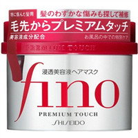 资生堂Fino 修护倒膜强韧/防断渗透发膜230g 805日元（约42元）