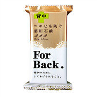 日亚冠军 Forback 药用背部祛痘专用沐浴皂135g 柑橘香 折后价398日元（约21元）