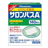 Hisamitsu久光撒隆巴斯消炎镇痛贴40枚入25元