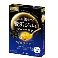 佑天兰黄金果冻面膜3枚入647円约人民币35元