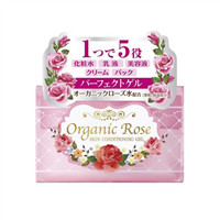 五效合一多功能好用物，明色Organic Rose保湿美白凝胶面霜90g约人民币37元