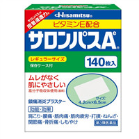 使用方便便于携带，久光撒隆巴斯消炎镇痛贴240枚入约人民币104元