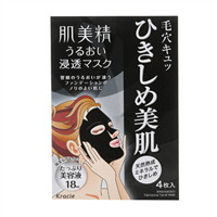 嘉娜宝 Kracie 肌美精 深层紧致收缩毛孔黑面膜 4片装532円约人民币29元