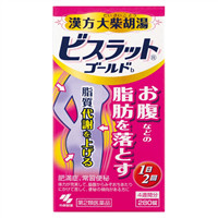 纯中药瘦身排油：KOBAYASH小林制药汉方柴胡汤腹部排油片 280粒 2872円约人民币164元